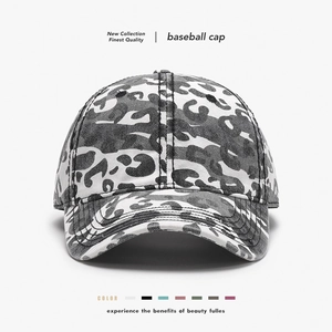 Washed Cotton Baseball Cap Camouflage Leopard Print Adjustable Buckle Vintage Outdoor Sun Protection Hat Men Women