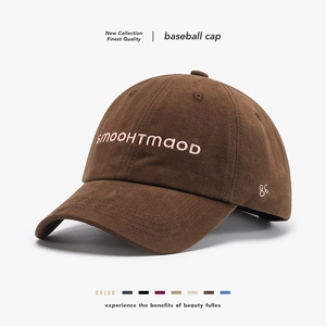 Cotton Baseball Cap Letter Embroidery Adjustable Sun Hat Soft Top Vintage Outdoor Dad Hat For Men Women