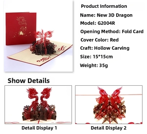 3D dragon greeting card featuring intricate hollow carving on a red 15x15cm paper pop-up