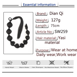 Black 75cm bubble ponytail hair extension with technical specifications and care icons