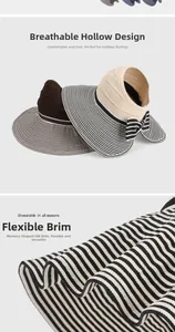 Detail of striped sun visor hat showing breathable weave and adjustable memory brim