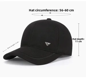 Detailed size chart for black wool baseball cap showing 8cm brim and 11cm crown depth