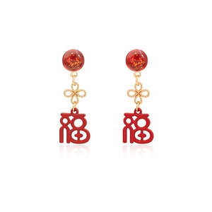 Boucles d'oreilles Fu du Nouvel An avec nœud rouge et pendentifs dorés ajourés