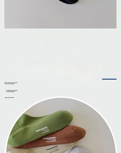 Nahaufnahme von Sport-Baumwollsocken mit ergonomischer L-Fersenform für festen Halt