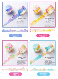 Detailed close-up of four dreamy cloud-shaped washi tapes with colorful wave edges