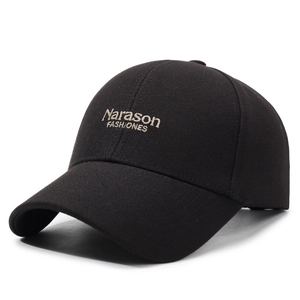 Black cotton baseball cap with Narason embroidery in a classic six-panel design