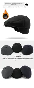 Detail of fleece lined ear protection and warm inner lining on a men's winter flat cap