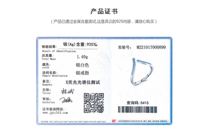 S925 sterling silver ring with JGTC jewelry certification card for quality assurance