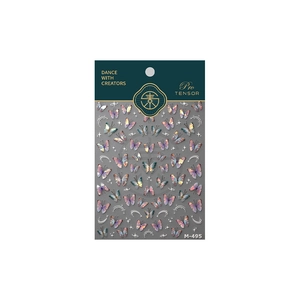 5D aurora laser butterfly nail art stickers in iridescent 3D holographic design M-495