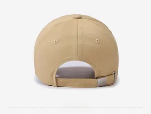 Detail view of khaki cotton baseball cap back with adjustable silver metal buckle strap