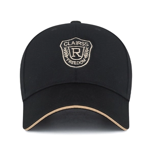 Classic black cotton baseball cap with shield embroidery and beige brim piping trim