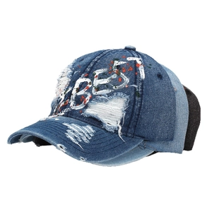 Distressed denim baseball cap with multicolor patchwork and BEST embroidery