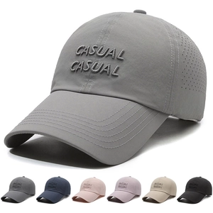 Baseball Cap Quick-Dry Breathable Laser-Cut Holes Outdoor Sports Sun Hat Letter Embroidery Adjustable For Men Women