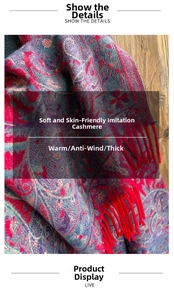 Close-up of ethnic paisley pattern and fringe detail on soft cashmere feel shawl