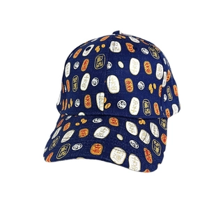 Marineblaue Baseballkappe für Damen und Herren mit traditionellen japanischen Kanji-Mustern