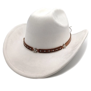 Close-up of white suede cowboy hat with brown leather band and silver star rivets