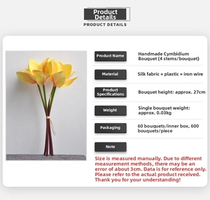 Detail view of 27cm yellow 3D printed cymbidium orchid bouquet with 4 stems and petals