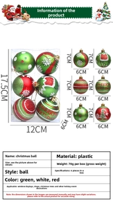 Detail of 6cm green and red Christmas balls with snowflake patterns and size dimensions