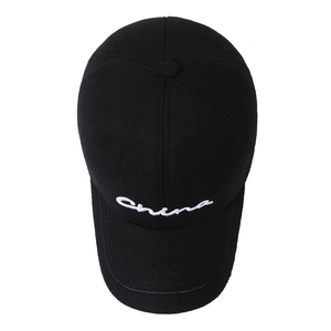 Men's winter warm baseball cap with ear flaps and white China embroidery on black cotton