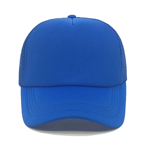 Detail of blue breathable mesh panels and adjustable closure on the trucker baseball cap