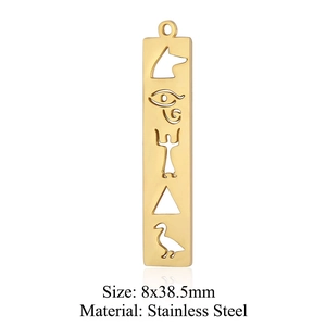 Detail view of 8x38.5mm golden stainless steel pendant with Egyptian Eye of Horus symbols