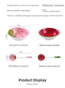 Detailed size parameters for ceramic strawberry and watermelon bowls with spoons