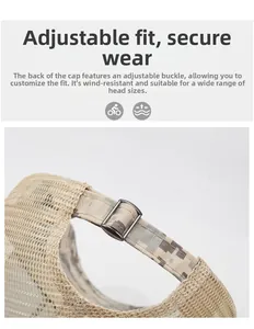 Close-up of adjustable metal buckle on a breathable mesh outdoor tactical baseball cap