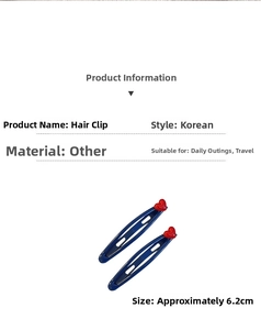 Detail view of 6.2cm Korean style blue BB hair clips with red heart accents