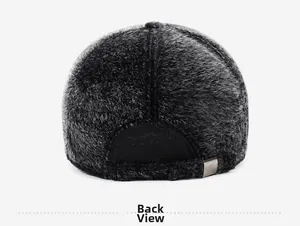 Back view of thick winter baseball cap featuring plush faux fur and metal adjustment buckle