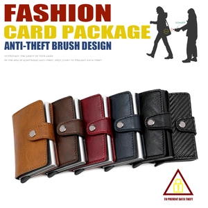 Slim RFID blocking wallets for men in multiple colors including carbon fiber and leather