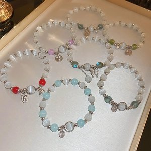 Set of 6 vintage cat eye stone beaded elastic bracelets with lucky charm and butterfly