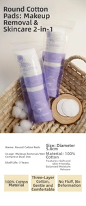 Detailed view of 5.8cm round triple-layer cotton pads for makeup removal and skincare