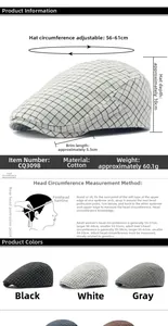 Detailed size guide for cotton flat cap with adjustable circumference 56 to 61cm