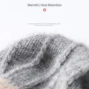Grey knit thermal winter gloves made of soft imitation alpaca velvet for warmth