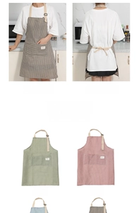 Detailed back view of striped waterproof kitchen apron with adjustable waist ties