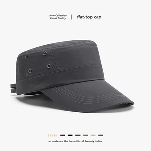 Cadet Cap Quick Dry Polyester Breathable Sun Protection Outdoor Sports Flat Top Military Hat For Men Women Adjustable