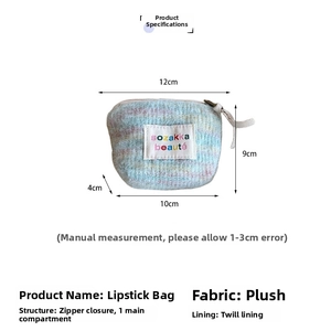 Detailed size specifications of the plush colorful woven macaron makeup pouch