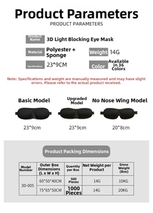 Detailed size specifications for 3D contoured sleep masks in multiple style variants