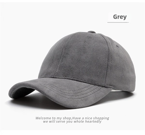 Detailed view of dark grey faux suede baseball cap with visible stitching on the brim