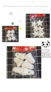 Close-up of white foam Christmas ornaments including stars, bells, and balls with sequins