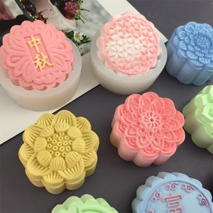 Mid-Autumn Mooncake Silicone Mold with Traditional Floral Relief and Lucky Characters