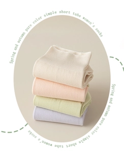 Pure cotton short tube women socks in solid colors, soft and comfortable for spring and autumn.