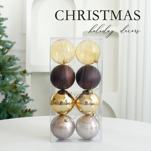 8-pack Christmas decorative balls in gold and brown tones with various textures in a box