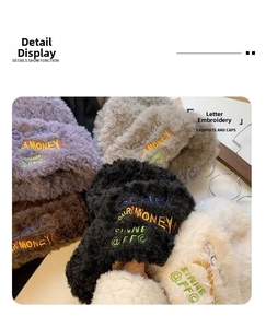Detail of colorful knitted beanies with premium letter embroidery in various soft colors