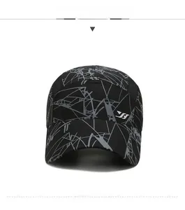 Close-up of quick-dry mesh baseball cap with grey lightning pattern and side logo