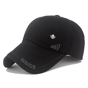 Black cotton baseball cap with silver maple leaf badge and grey GSIOR embroidery detail