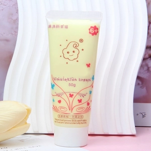 Detailed view of 50ml light yellow simulation cream glue tube for DIY phone case crafts