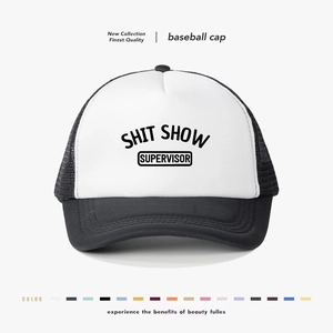 Trucker Hat Mesh Back Polyester Slogan Printed Adjustable Sun Protection Casual Baseball Cap Breathable