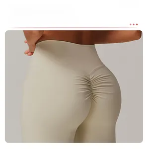 Detail of high waisted yoga leggings with scrunch butt design for peach lift effect