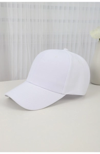 Detail of white cotton baseball cap showing fine fabric texture and premium stitching